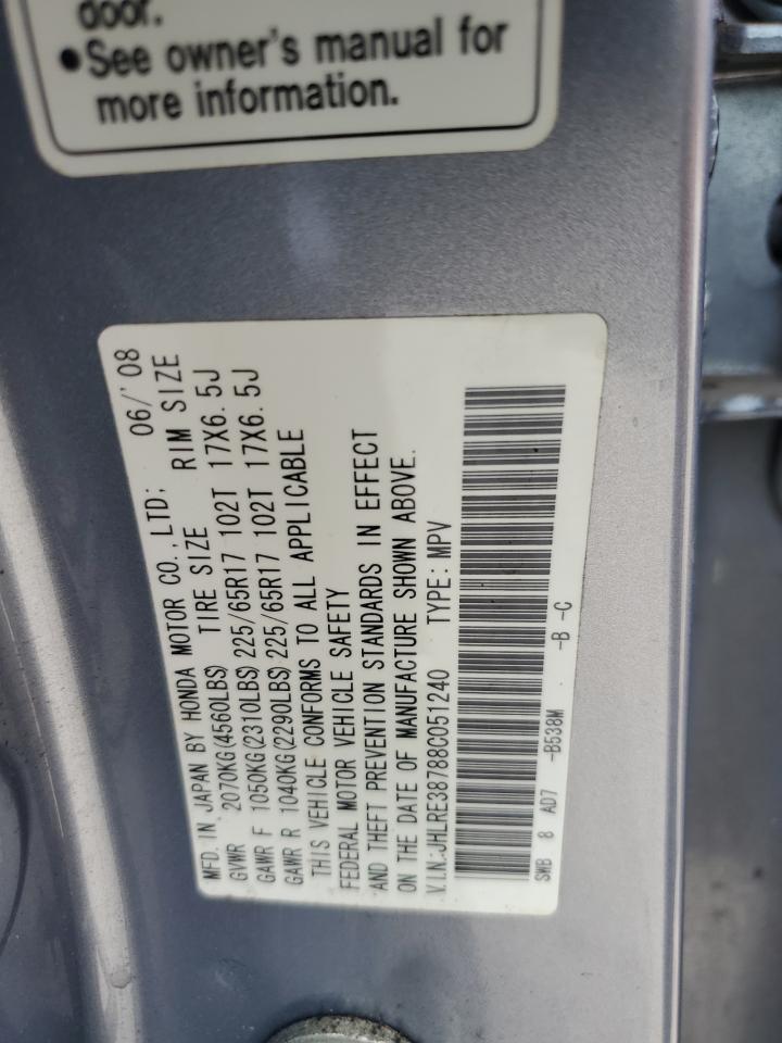 2008 Honda Cr-V Exl VIN: JHLRE38788C051240 Lot: 68248454