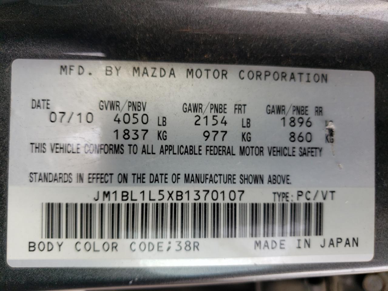 JM1BL1L5XB1370107 2011 Mazda 3 S