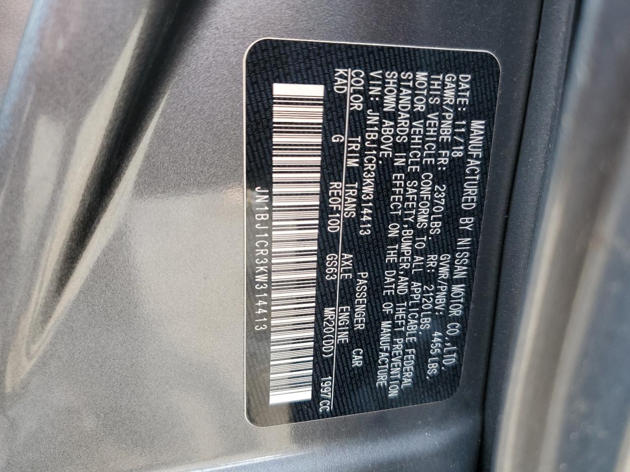 2019 Nissan Rogue Sport S VIN: JN1BJ1CR3KW314413 Lot: 65734374