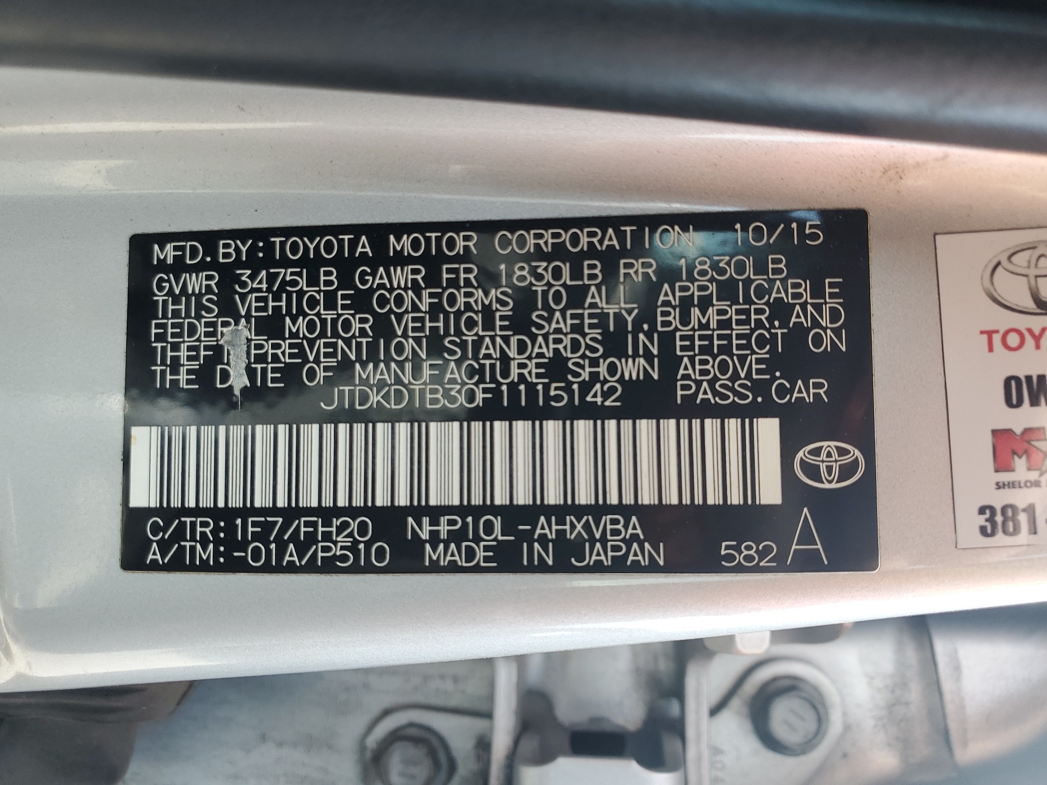 2015 Toyota Prius C vin: JTDKDTB30F1115142