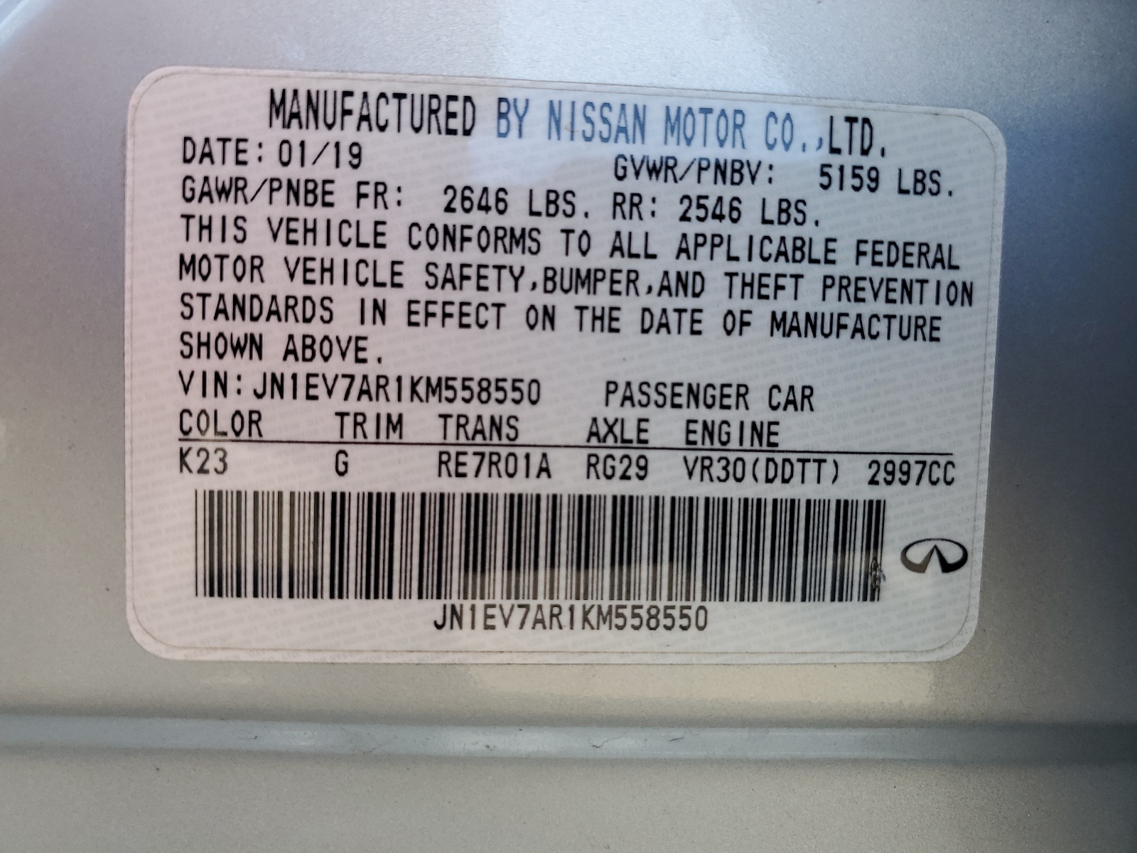 JN1EV7AR1KM558550 2019 Infiniti Q50 Luxe