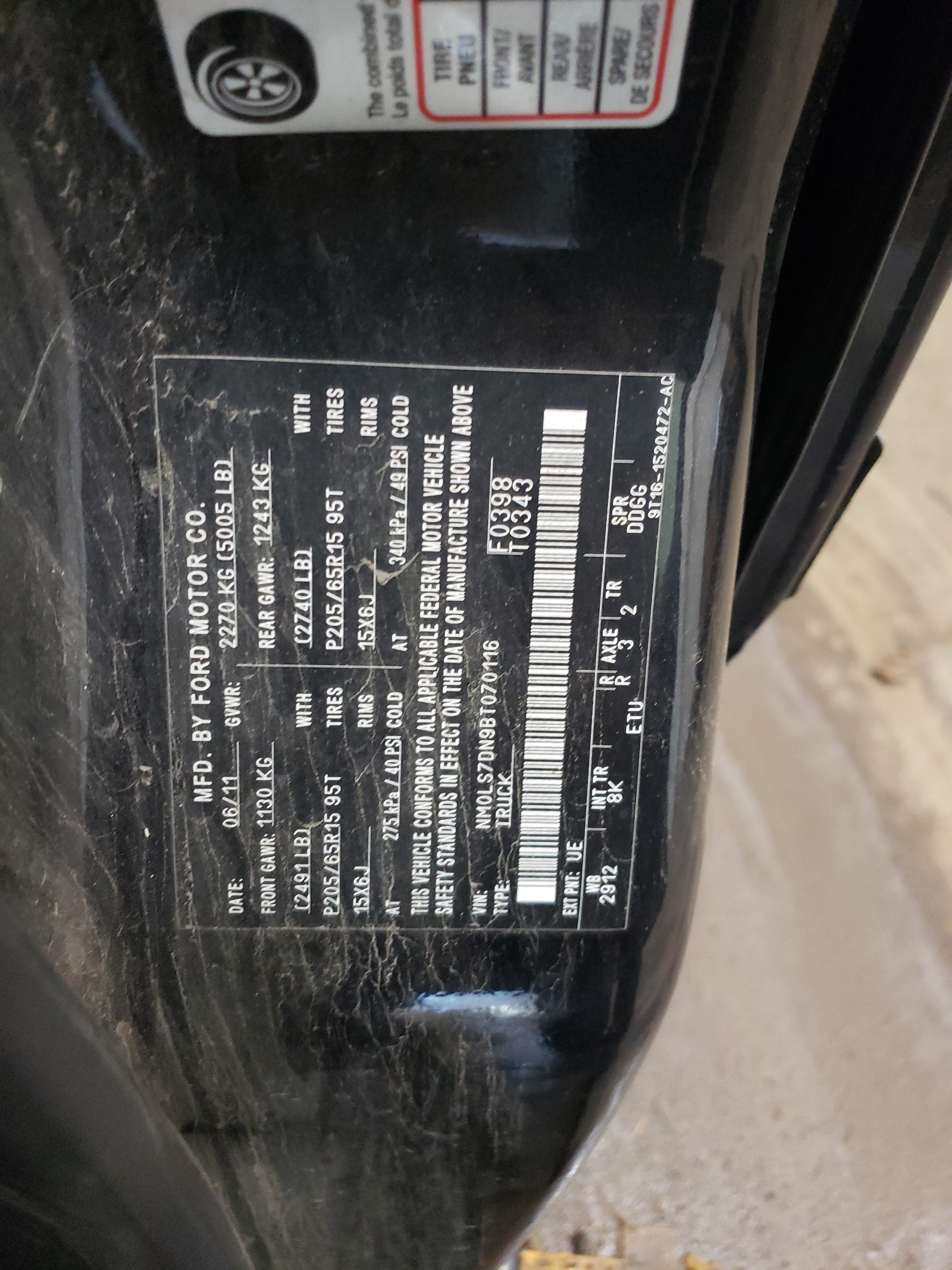 NM0LS7DN9BT070116 2011 Ford Transit Connect Xlt