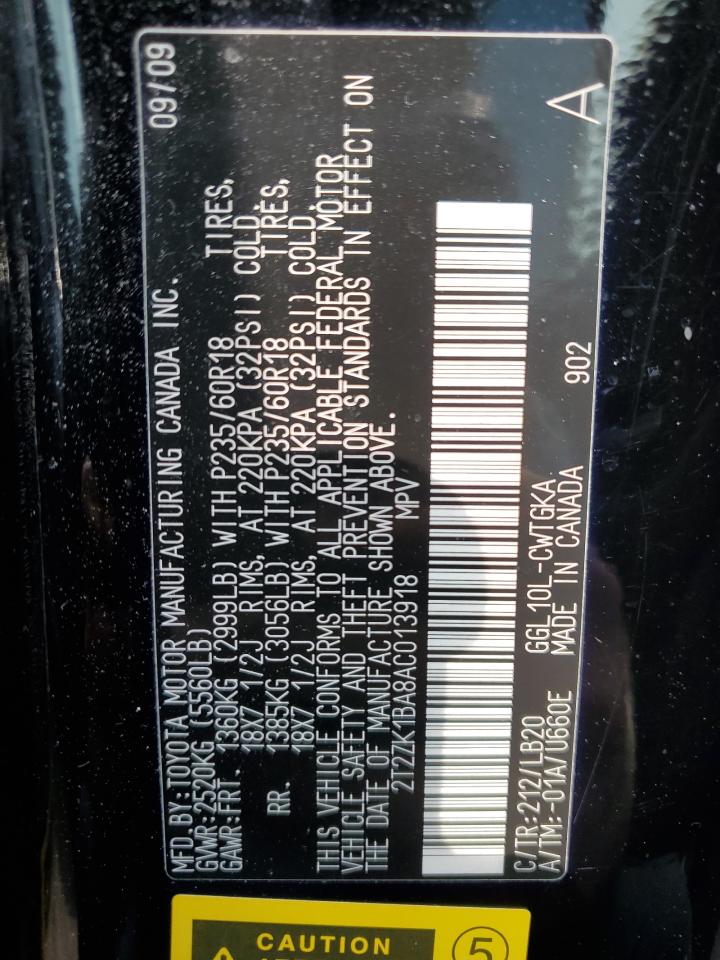 2010 Lexus Rx 350 VIN: 2T2ZK1BA8AC013918 Lot: 65625564