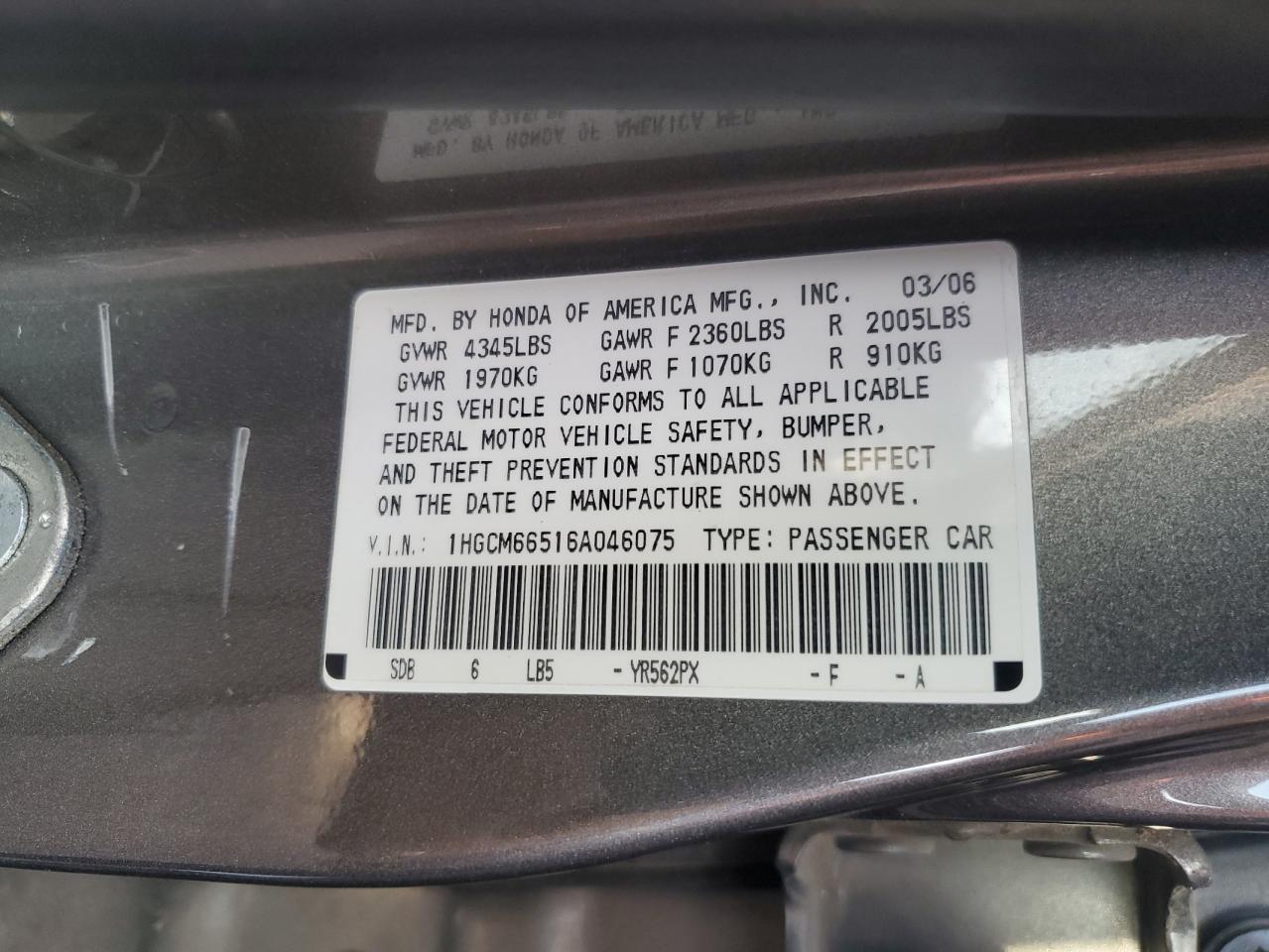 1HGCM66516A046075 2006 Honda Accord Ex