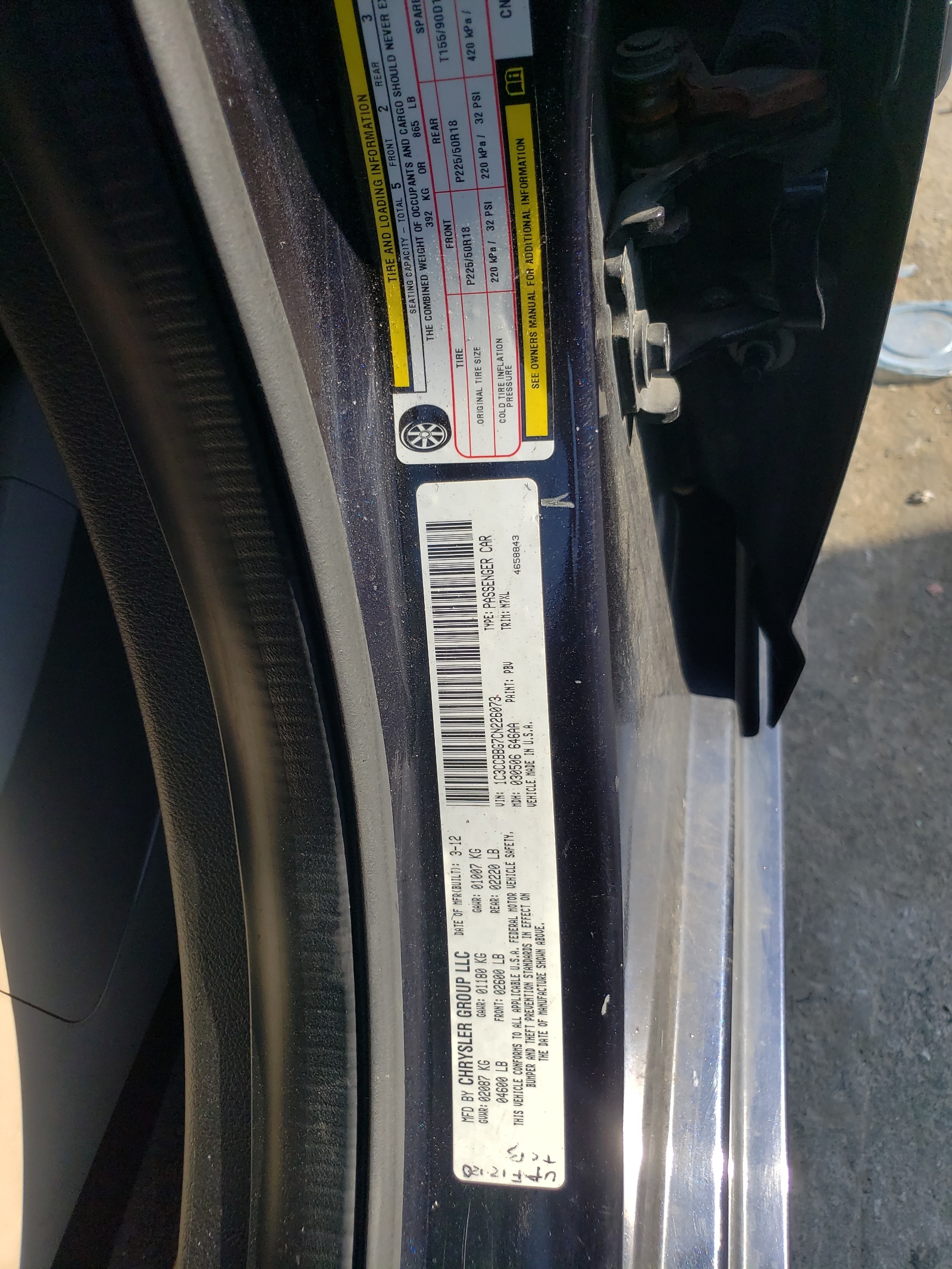 1C3CCBBG7CN226073 2012 Chrysler 200 Touring