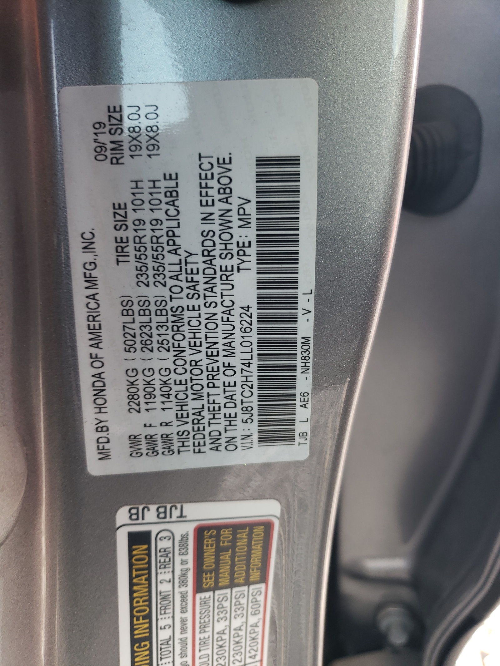 5J8TC2H74LL016224 2020 Acura Rdx Advance