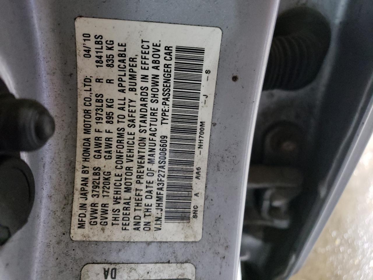 2010 Honda Civic - Image 12