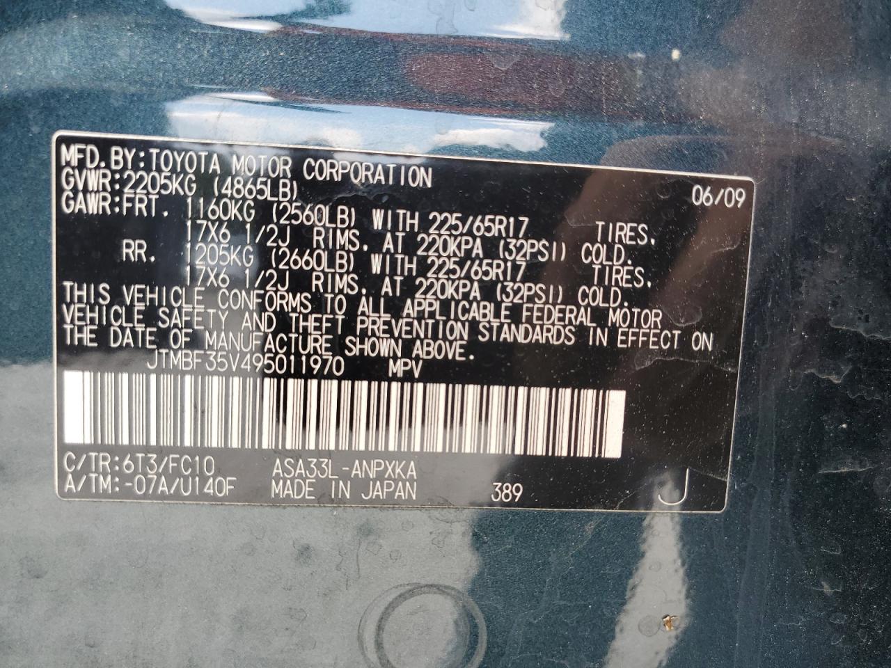 2009 Toyota Rav4 VIN: JTMBF35V495011970 Lot: 68788124