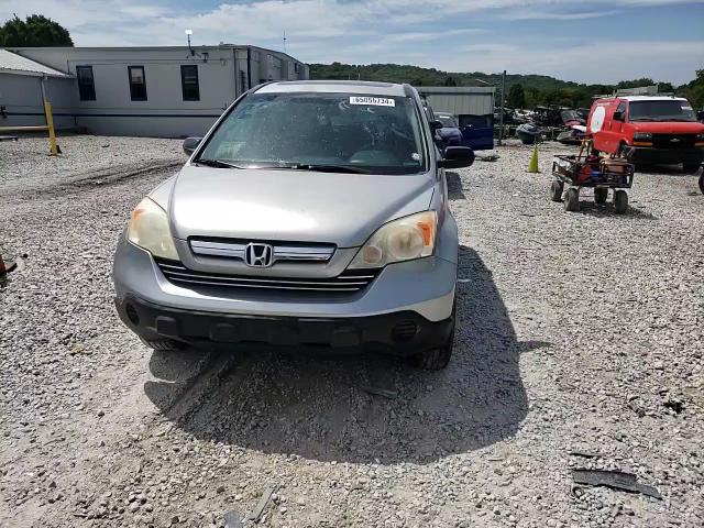2007 Honda Cr-V Ex VIN: JHLRE48577C090193 Lot: 65055734