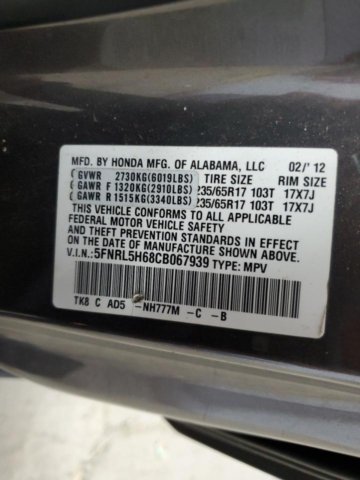 5FNRL5H68CB067939 2012 Honda Odyssey Exl