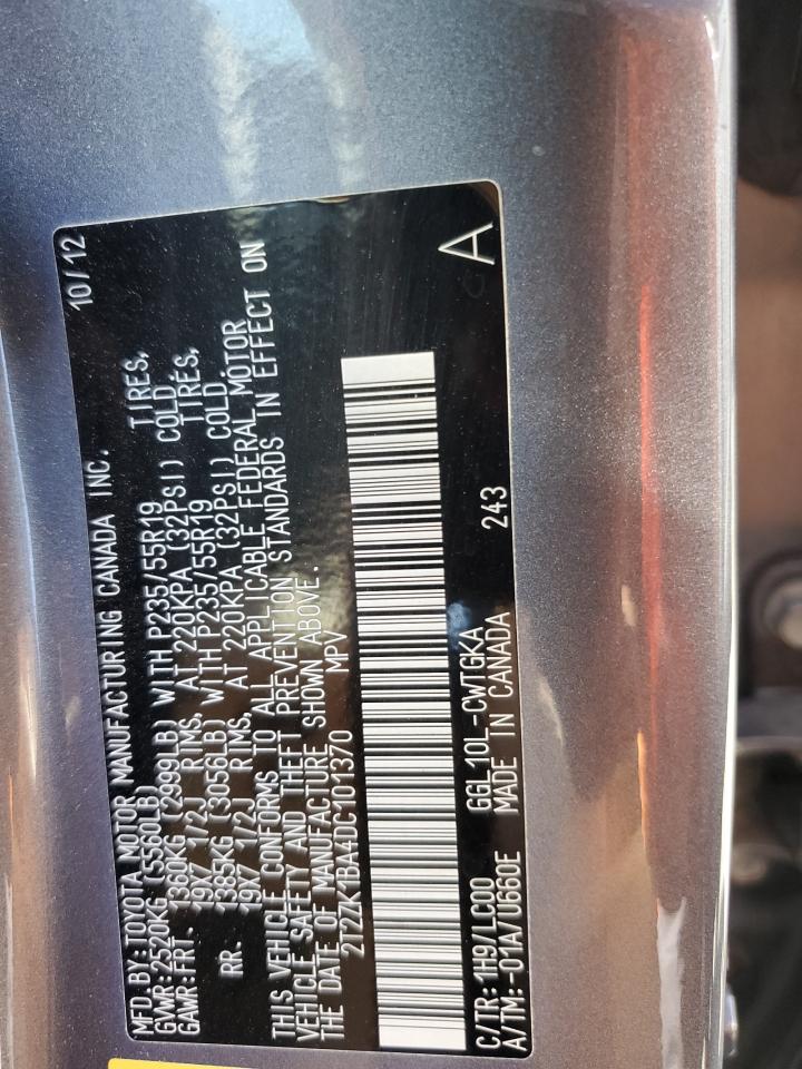 2013 Lexus Rx 350 VIN: 2T2ZK1BA4DC101370 Lot: 66961204