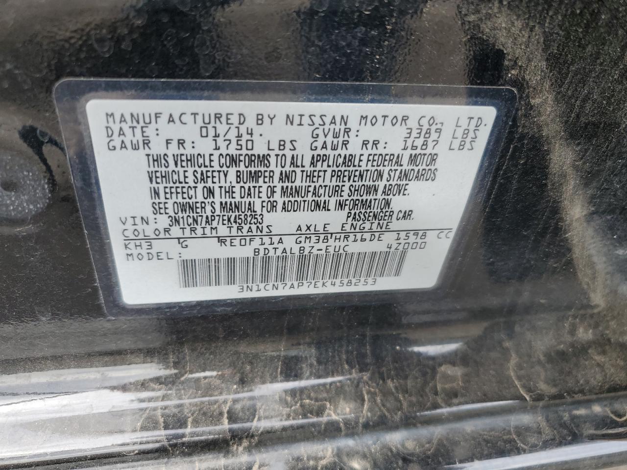 VIN 3N1CN7AP7EK458253 2014 NISSAN VERSA no.13