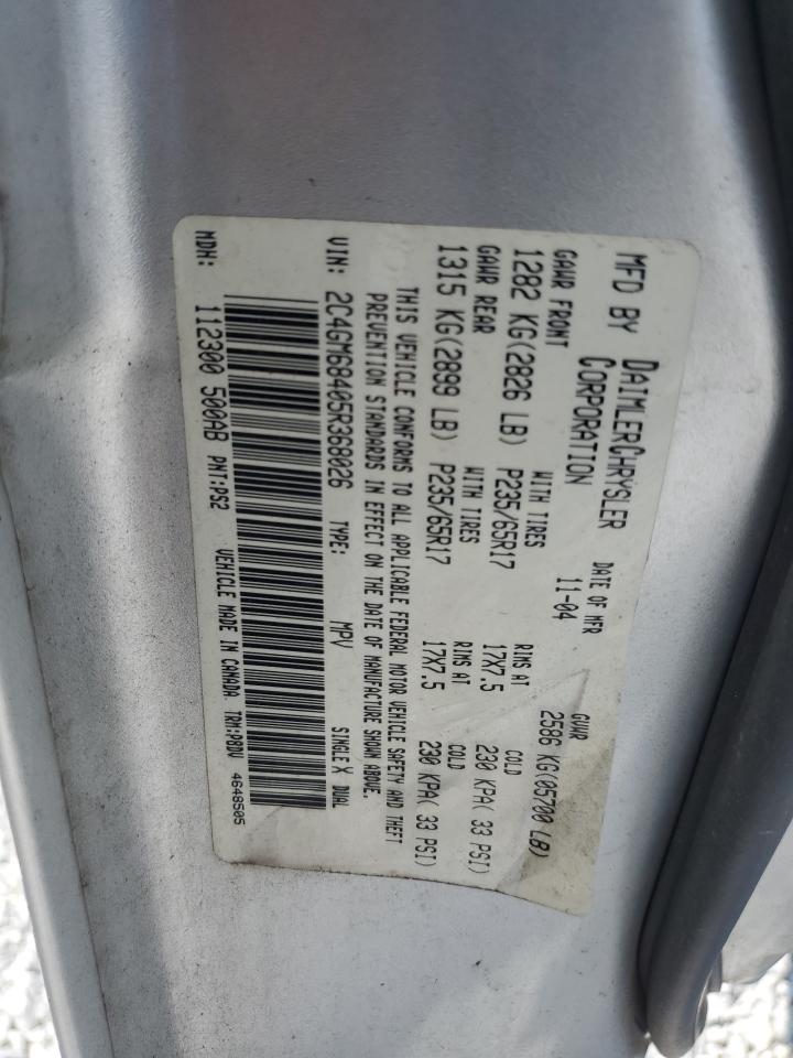 2C4GM68405R368026 2005 Chrysler Pacifica Touring