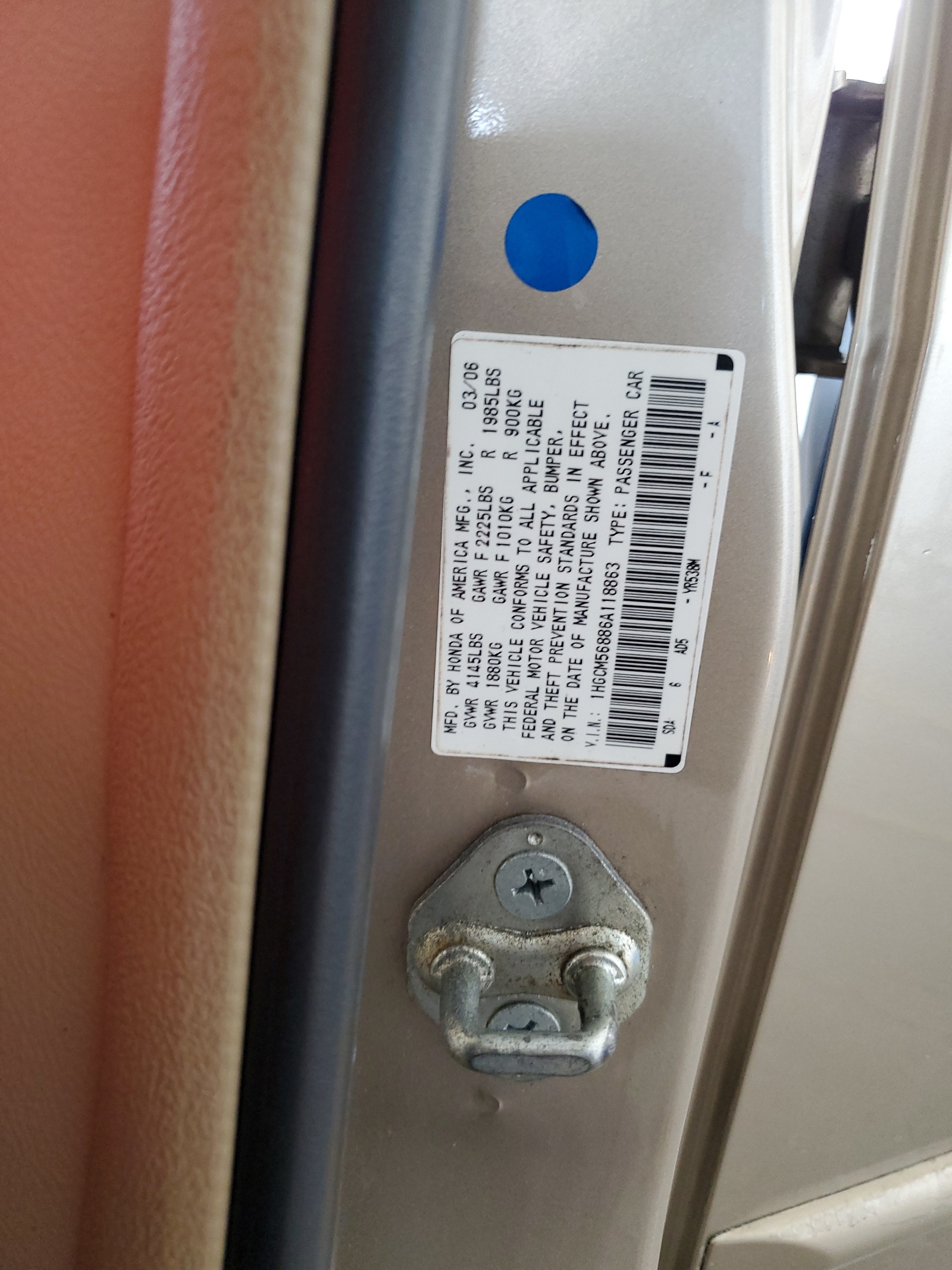 1HGCM56886A118863 2006 Honda Accord Ex