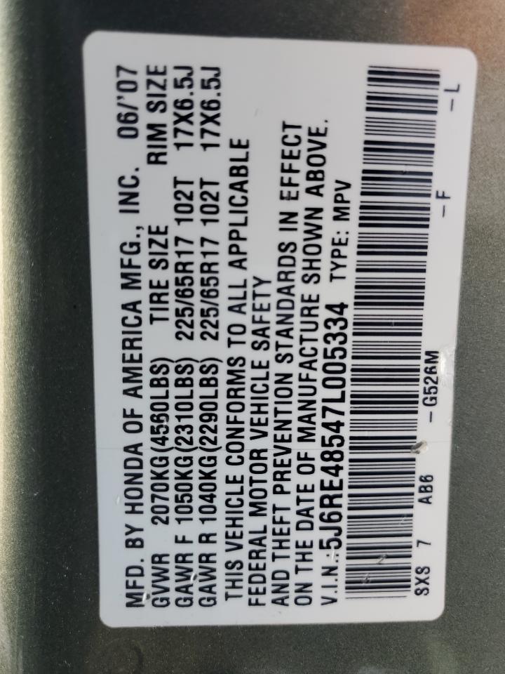 2007 Honda Cr-V Ex VIN: 5J6RE48547L005334 Lot: 67036324