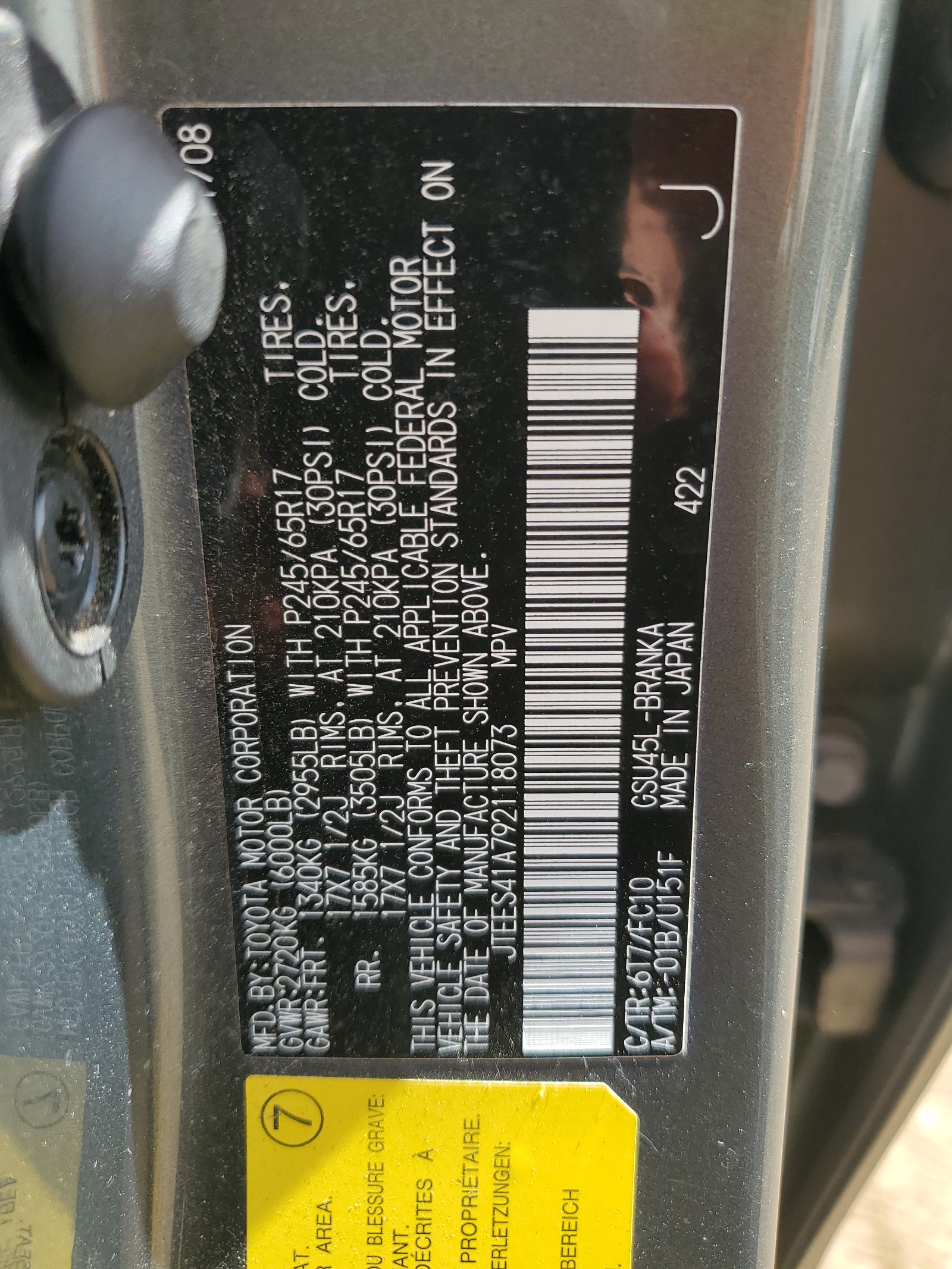 JTEES41A792118073 2009 Toyota Highlander