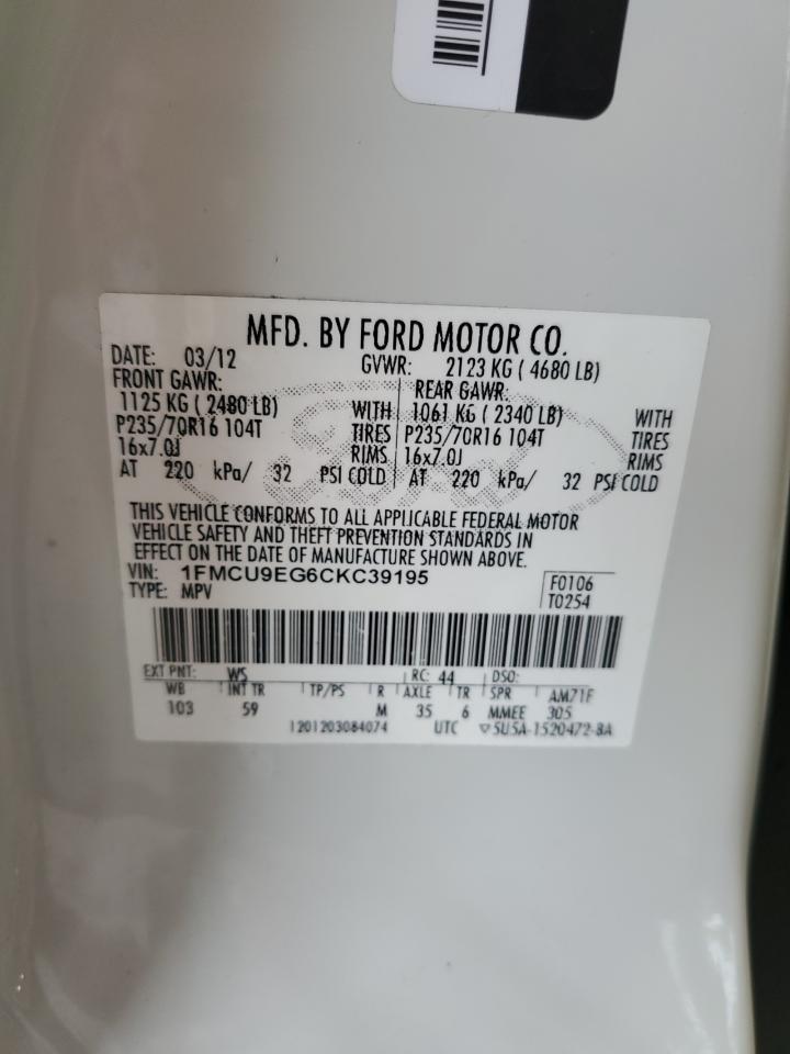 2012 Ford Escape Limited VIN: 1FMCU9EG6CKC39195 Lot: 66007404