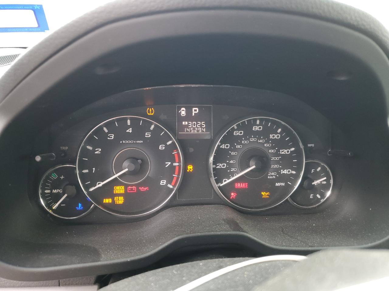 2012 Subaru Outback 2.5I Premium VIN: 4S4BRBGC4C3290705 Lot: 65456064