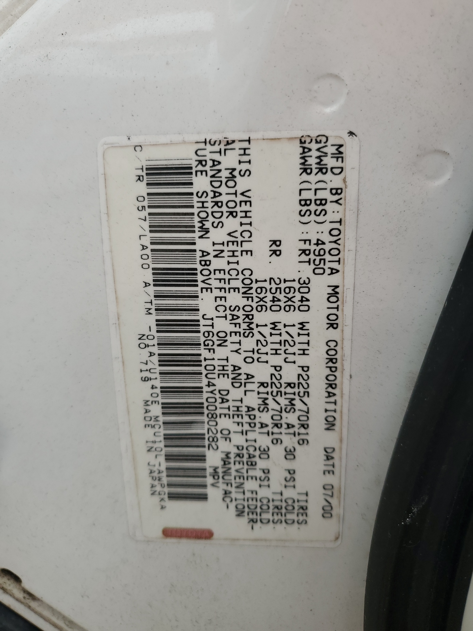 JT6GF10U4Y0080282 2000 Lexus Rx 300