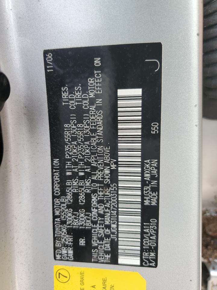 2007 Lexus Rx 400H VIN: JTJGW31U472003155 Lot: 67067954