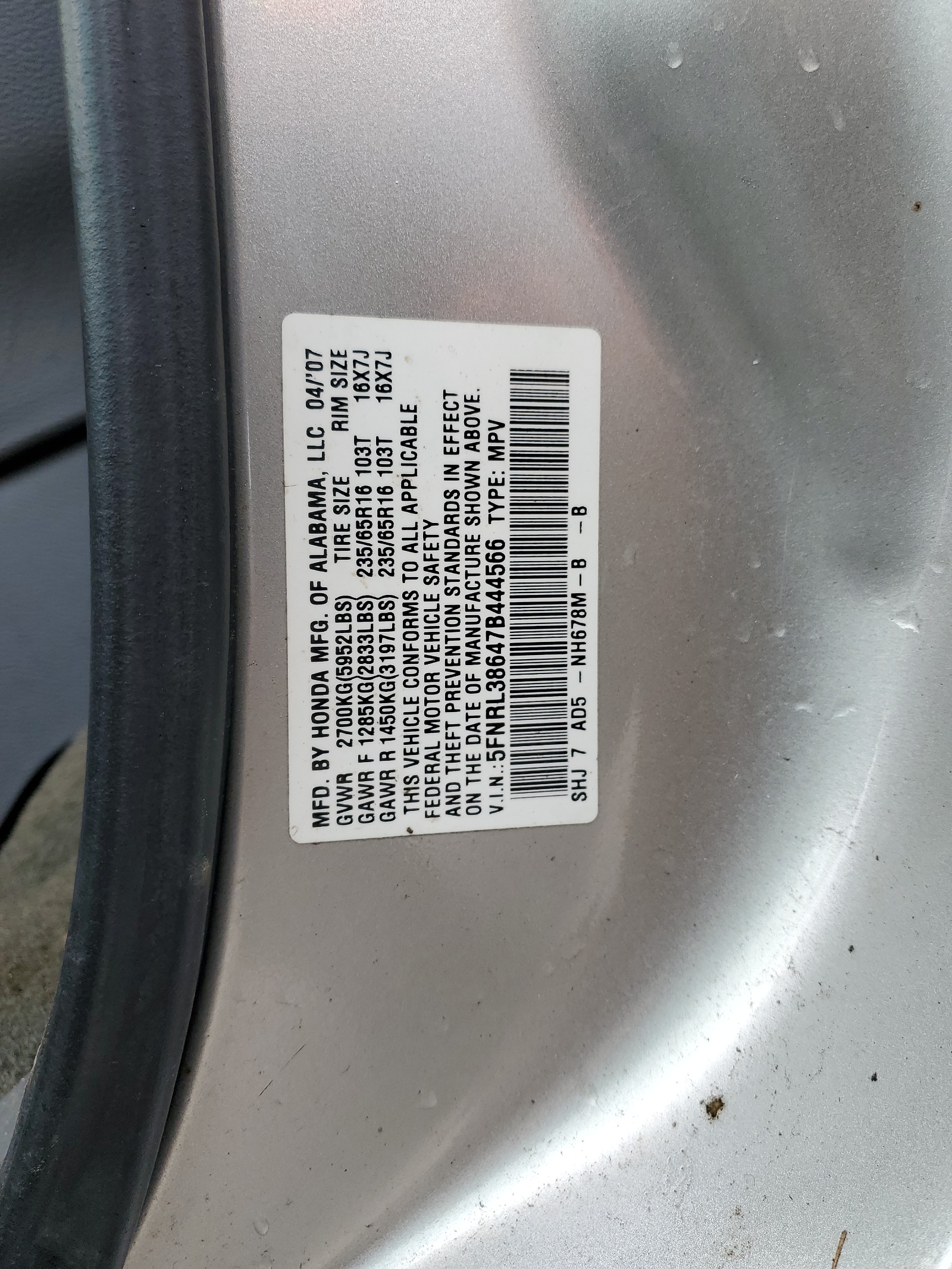 5FNRL38647B444566 2007 Honda Odyssey Exl