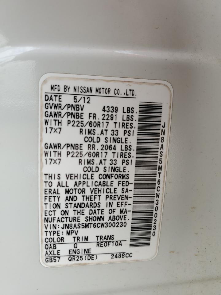 2012 Nissan Rogue S VIN: JN8AS5MT6CW300230 Lot: 65763134