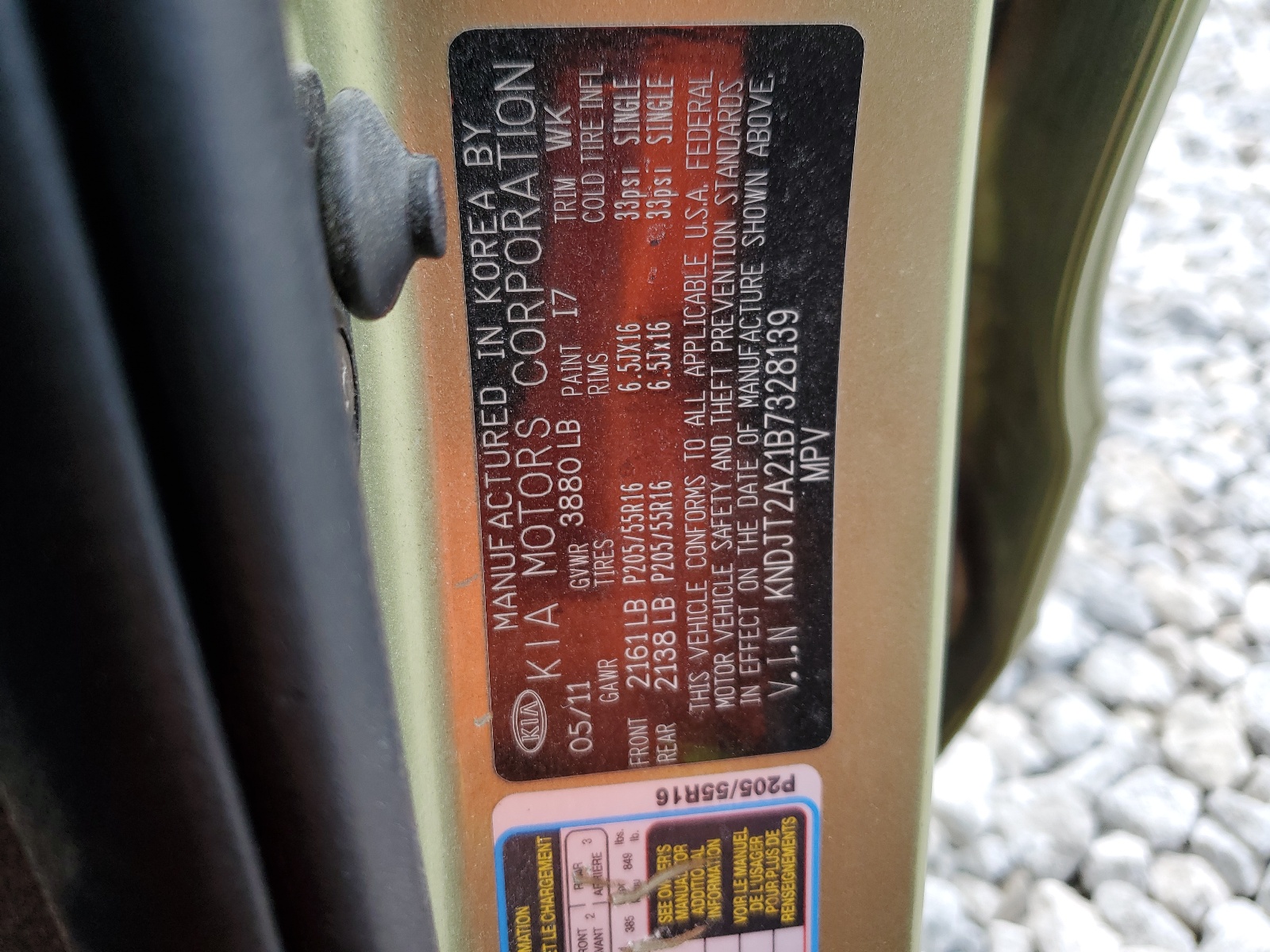 KNDJT2A21B7328139 2011 Kia Soul +