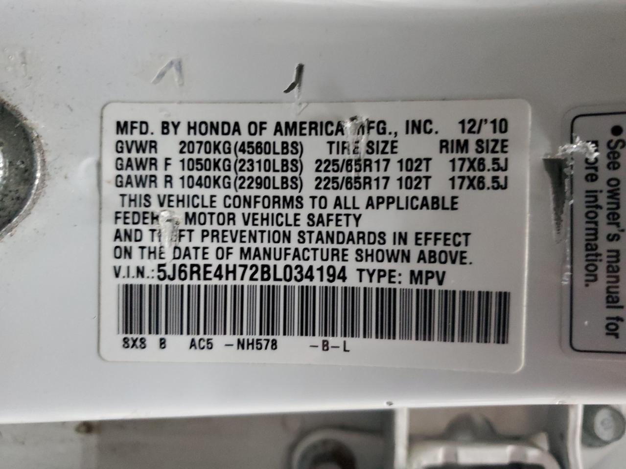 2011 Honda Cr-V Exl VIN: 5J6RE4H72BL034194 Lot: 66529184