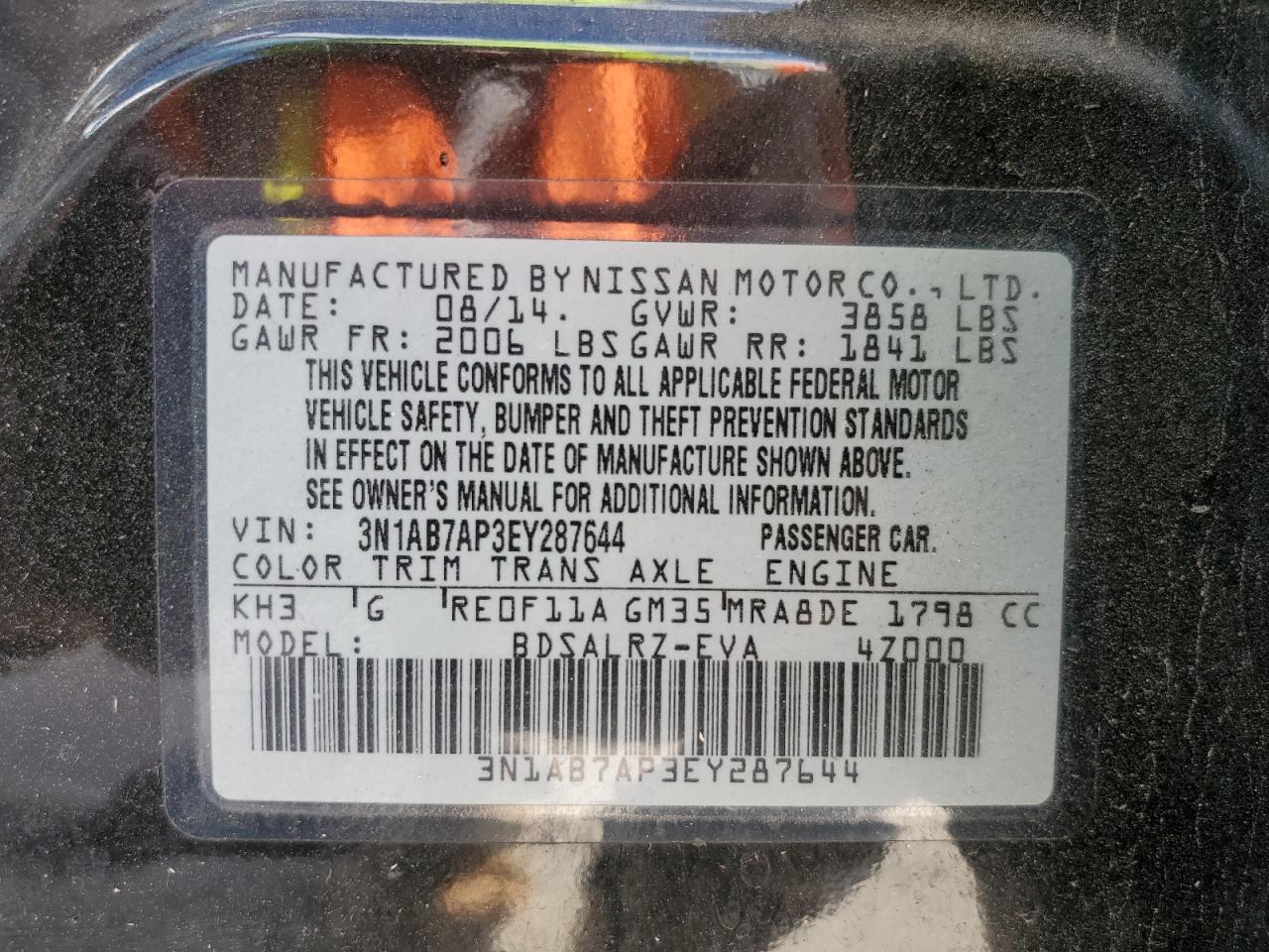 3N1AB7AP3EY287644 2014 Nissan Sentra S