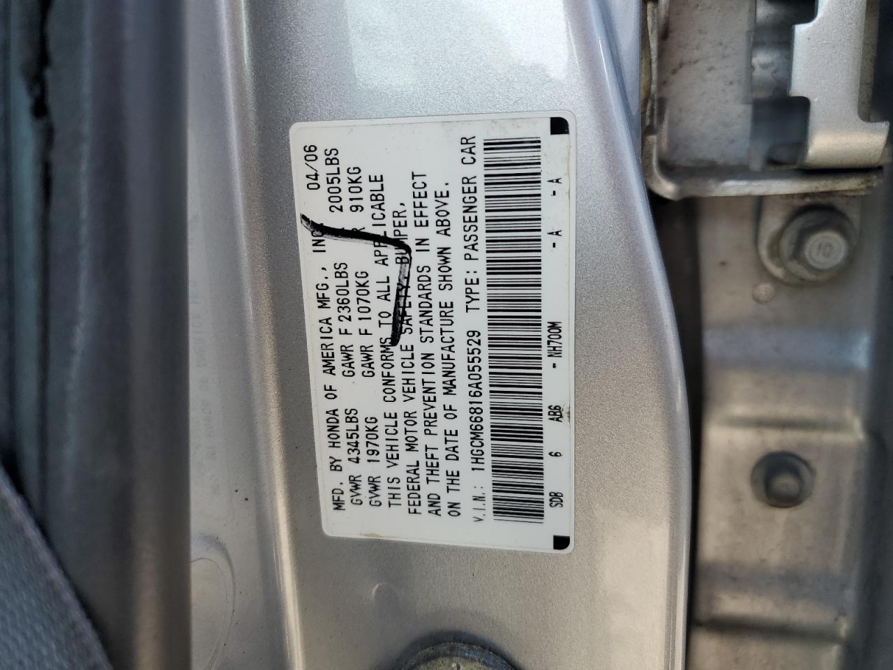 2006 Honda Accord Ex VIN: 1HGCM66816A055529 Lot: 65598674