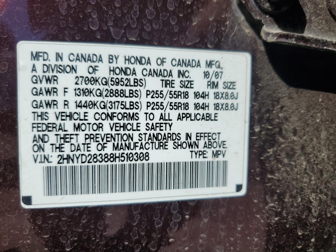 2HNYD28388H510308 2008 Acura Mdx Technology