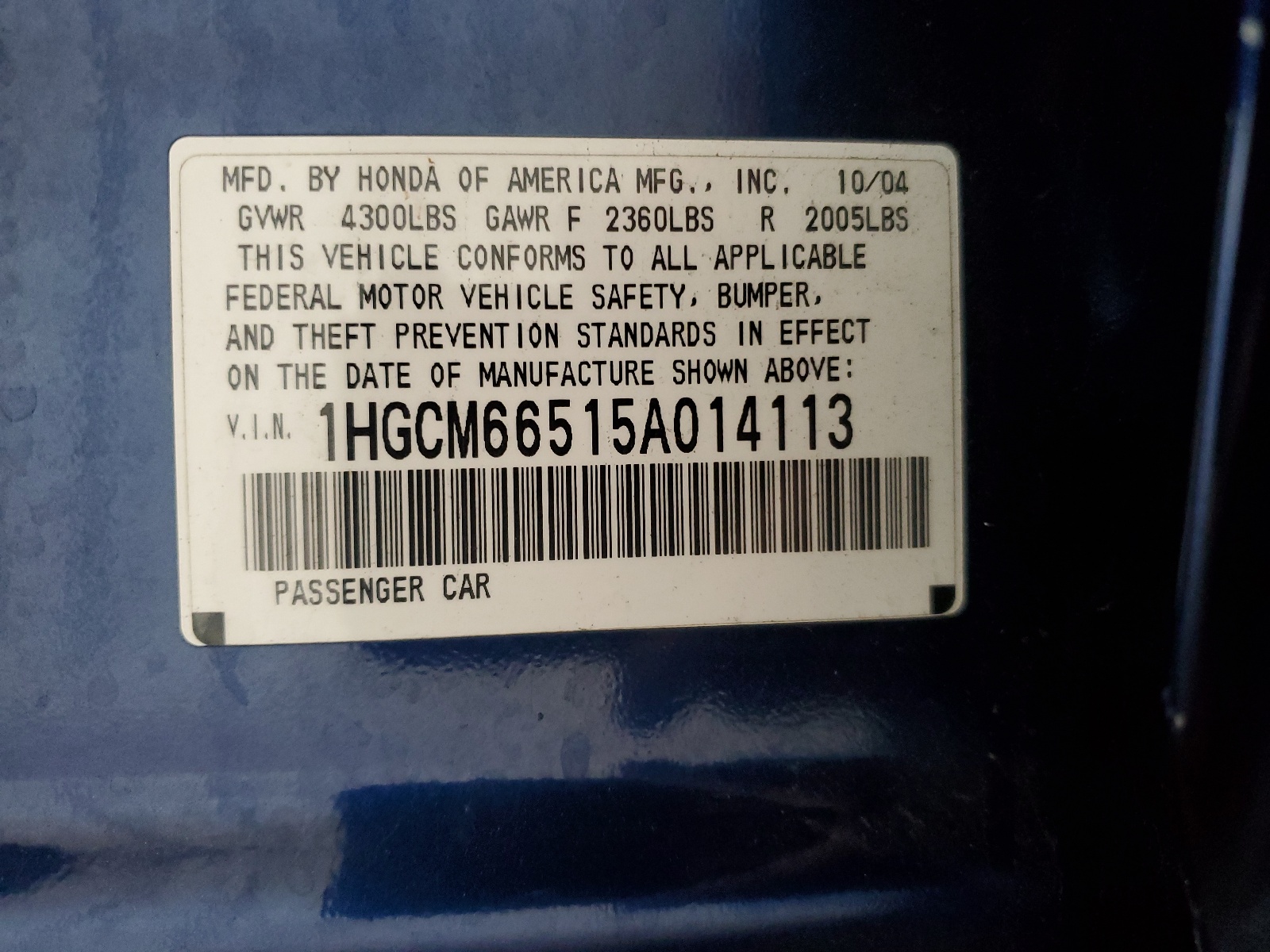 1HGCM66515A014113 2005 Honda Accord Ex