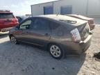 2009 Toyota Prius  за продажба в Haslet, TX - Normal Wear