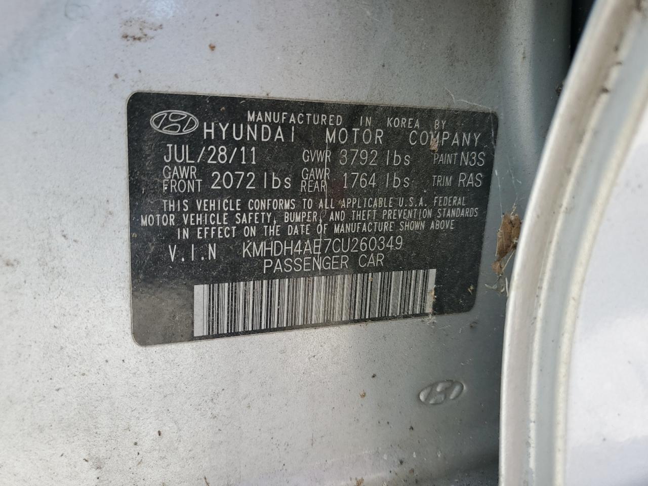 2012 Hyundai Elantra Gls VIN: KMHDH4AE7CU260349 Lot: 68660104