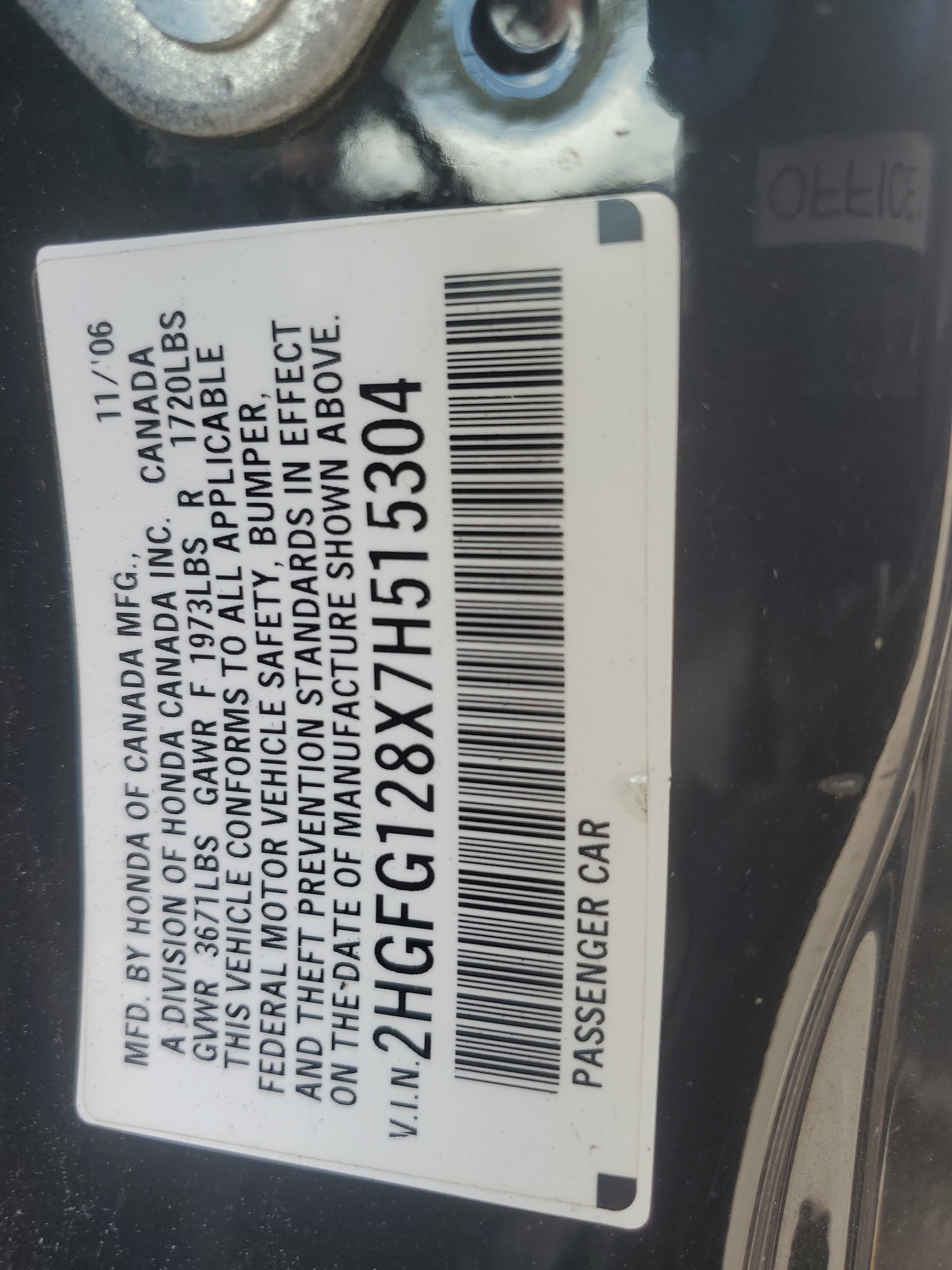 2HGFG128X7H515304 2007 Honda Civic Ex