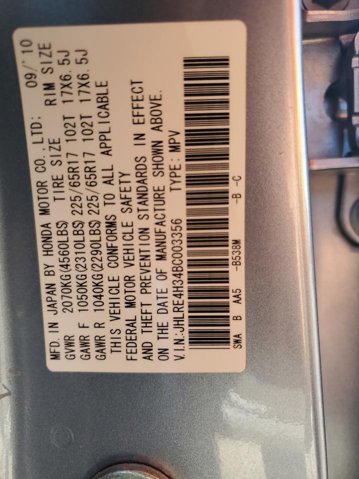 2011 Honda Cr-V Lx VIN: JHLRE4H34BC003356 Lot: 65944784