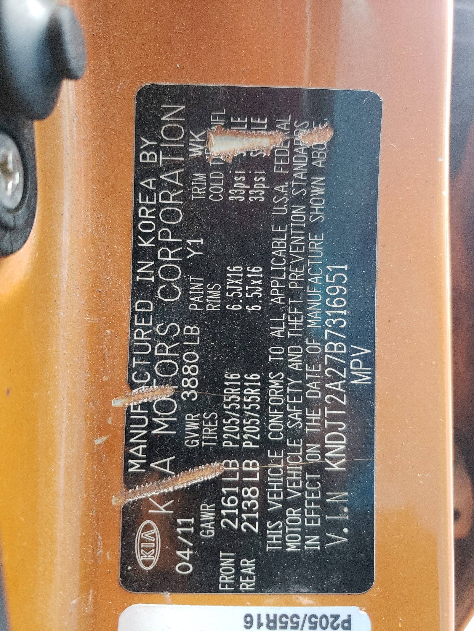 KNDJT2A27B7316951 2011 Kia Soul +