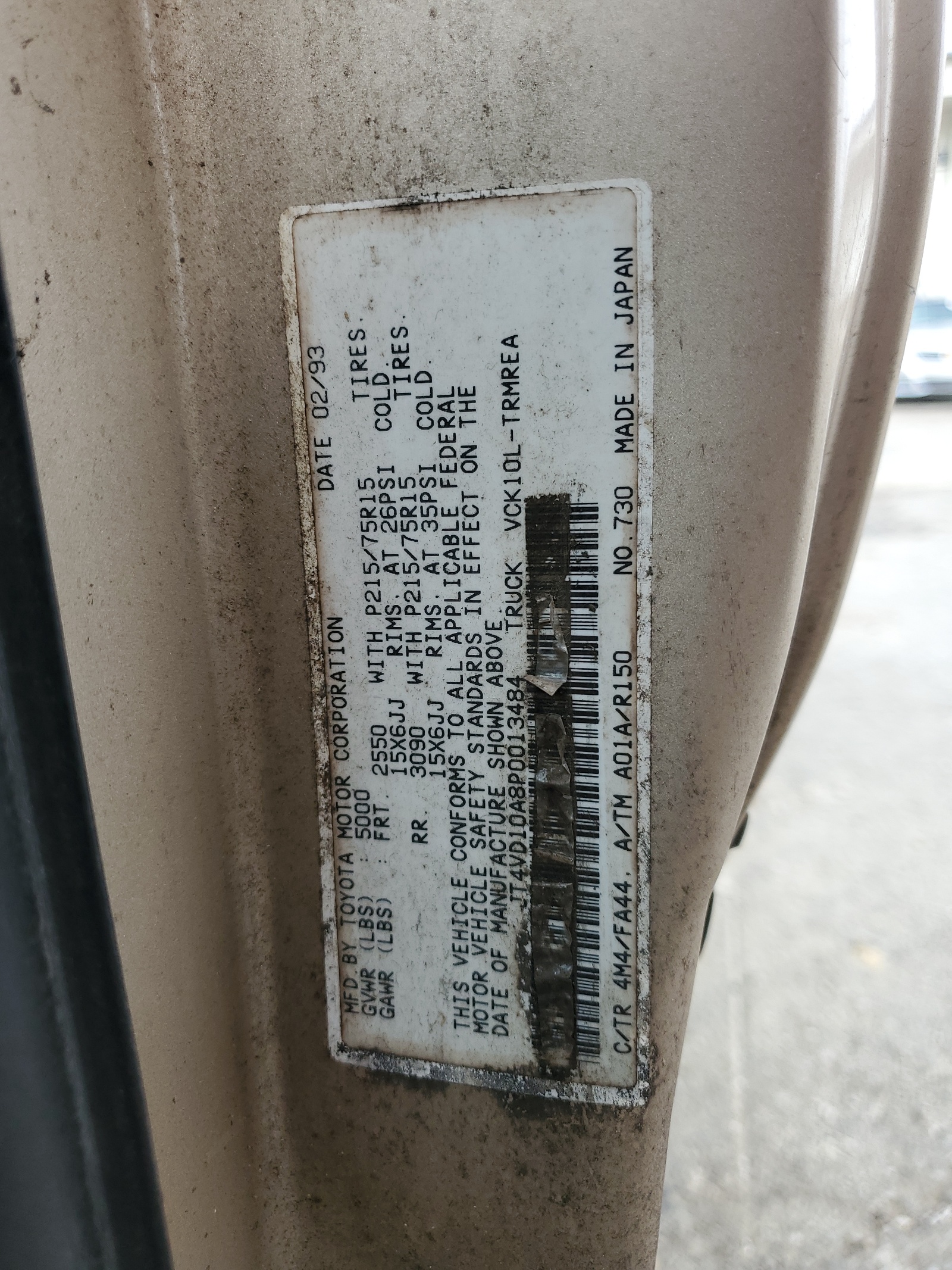 JT4VD10A8P0013484 1993 Toyota T100