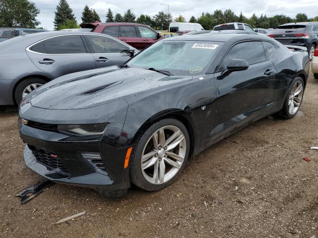 2017 Chevrolet Camaro Ss