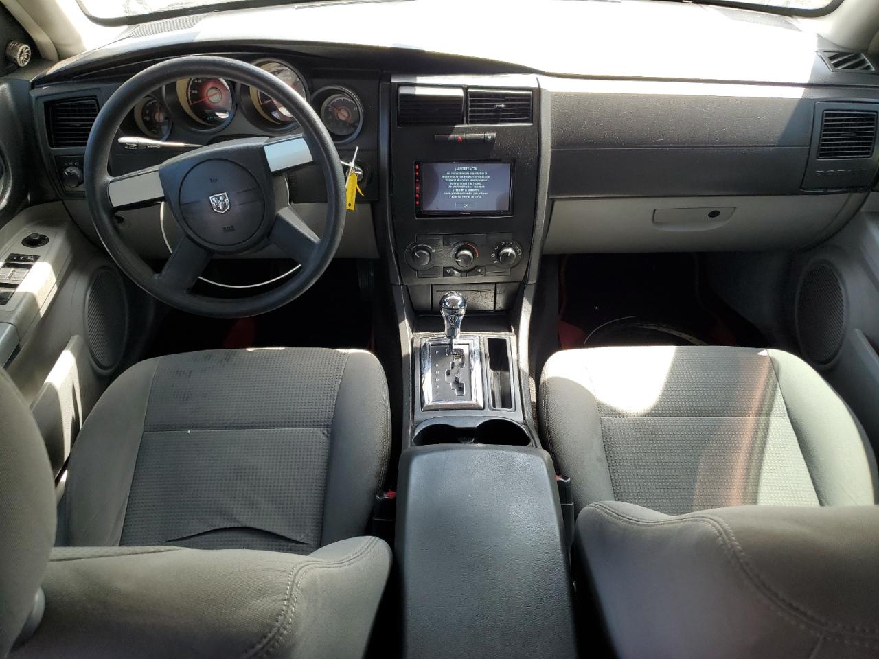 2007 Dodge Charger Se VIN: 2B3KA43R37H761653 Lot: 66204104