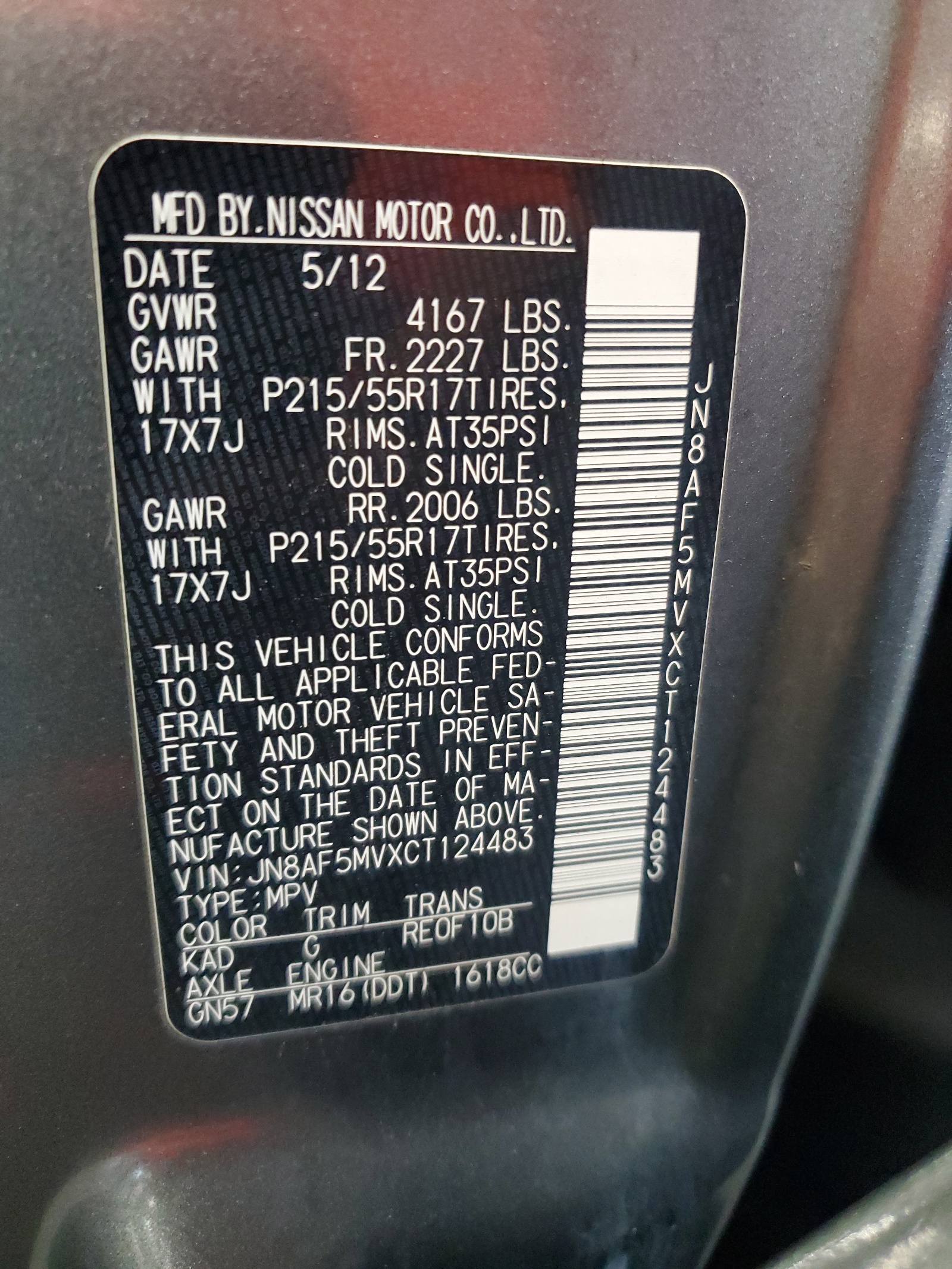 2012 Nissan Juke S vin: JN8AF5MVXCT124483