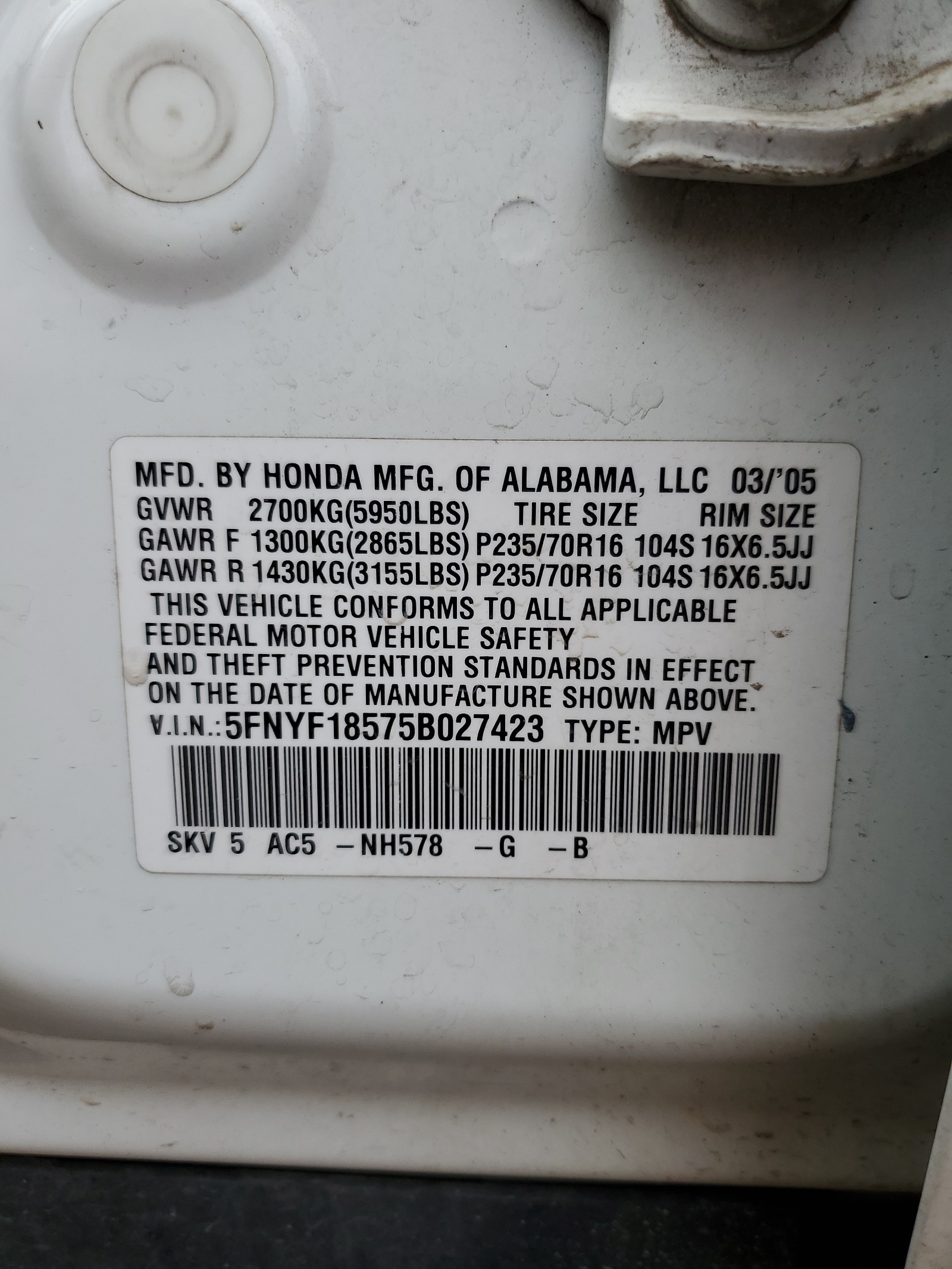 5FNYF18575B027423 2005 Honda Pilot Exl