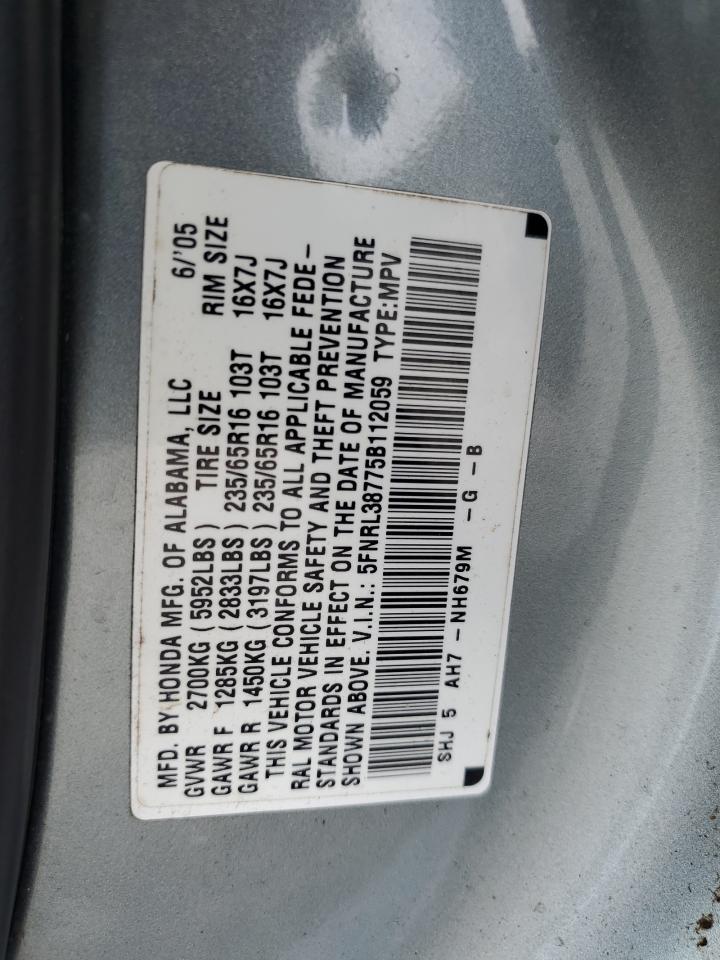 2005 Honda Odyssey Exl VIN: 5FNRL38775B112059 Lot: 68971874