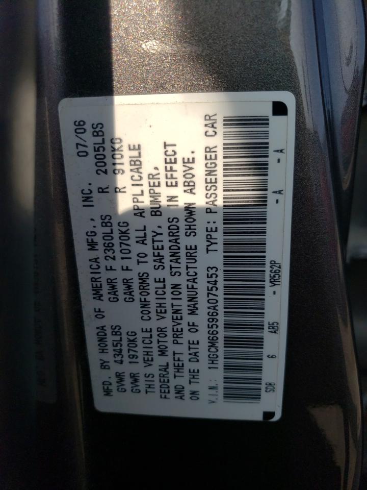 1HGCM66596A075453 2006 Honda Accord Ex