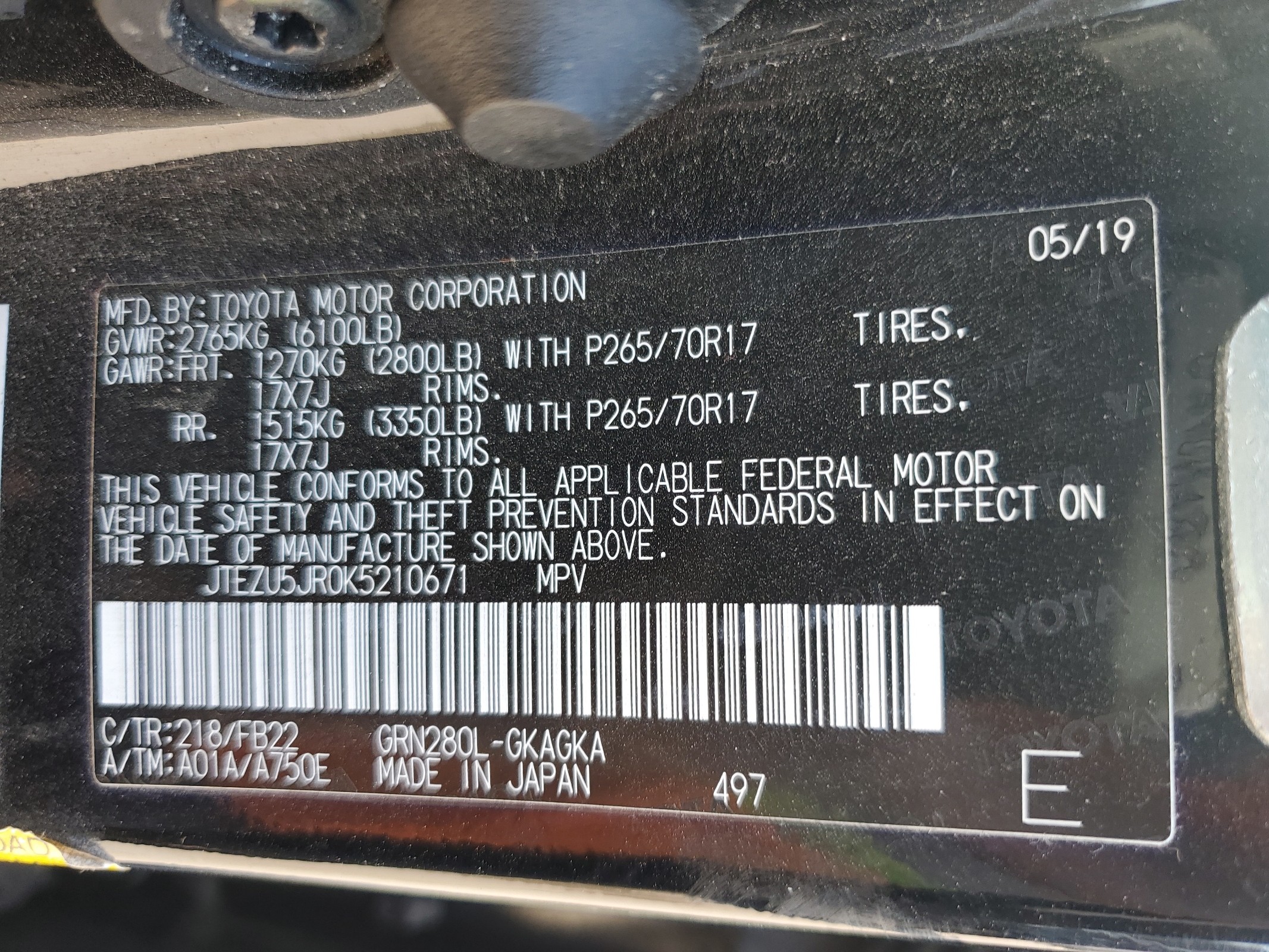 JTEZU5JR0K5210671 2019 Toyota 4Runner Sr5