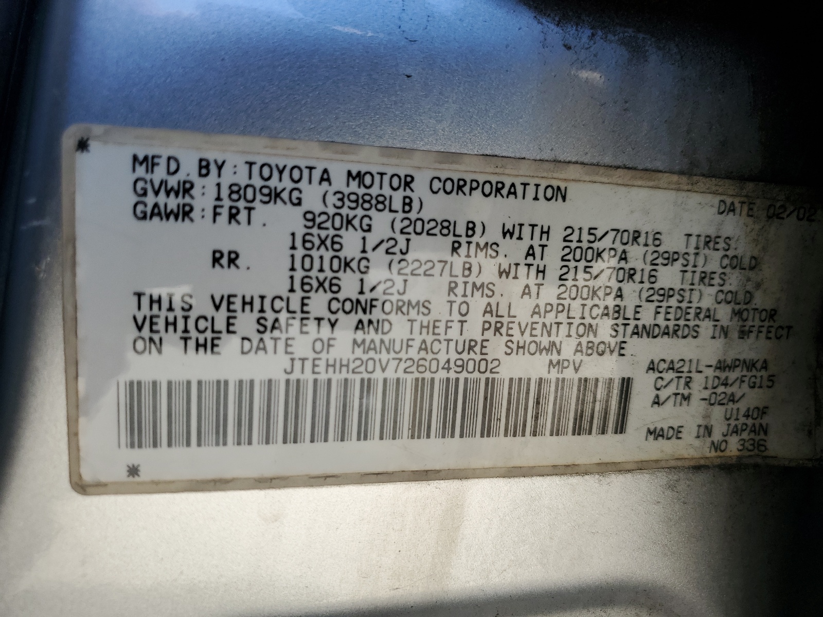 JTEHH20V726049002 2002 Toyota Rav4