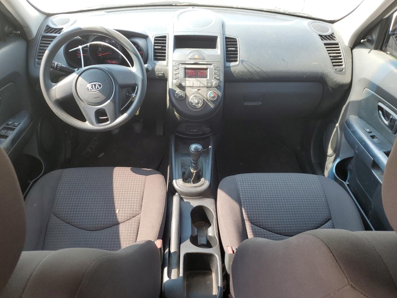 2011 Kia Soul VIN: KNDJT2A16B7285098 Lot: 66369914