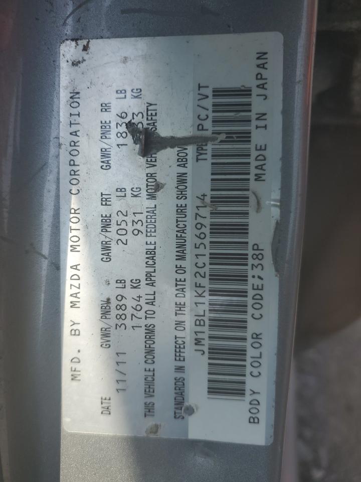 2012 Mazda 3 I VIN: JM1BL1KF2C1569714 Lot: 67678684