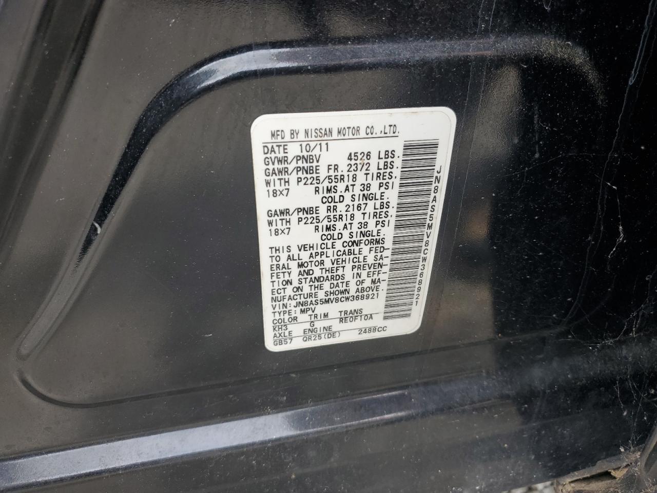 2012 Nissan Rogue S VIN: JN8AS5MV8CW368921 Lot: 65530154