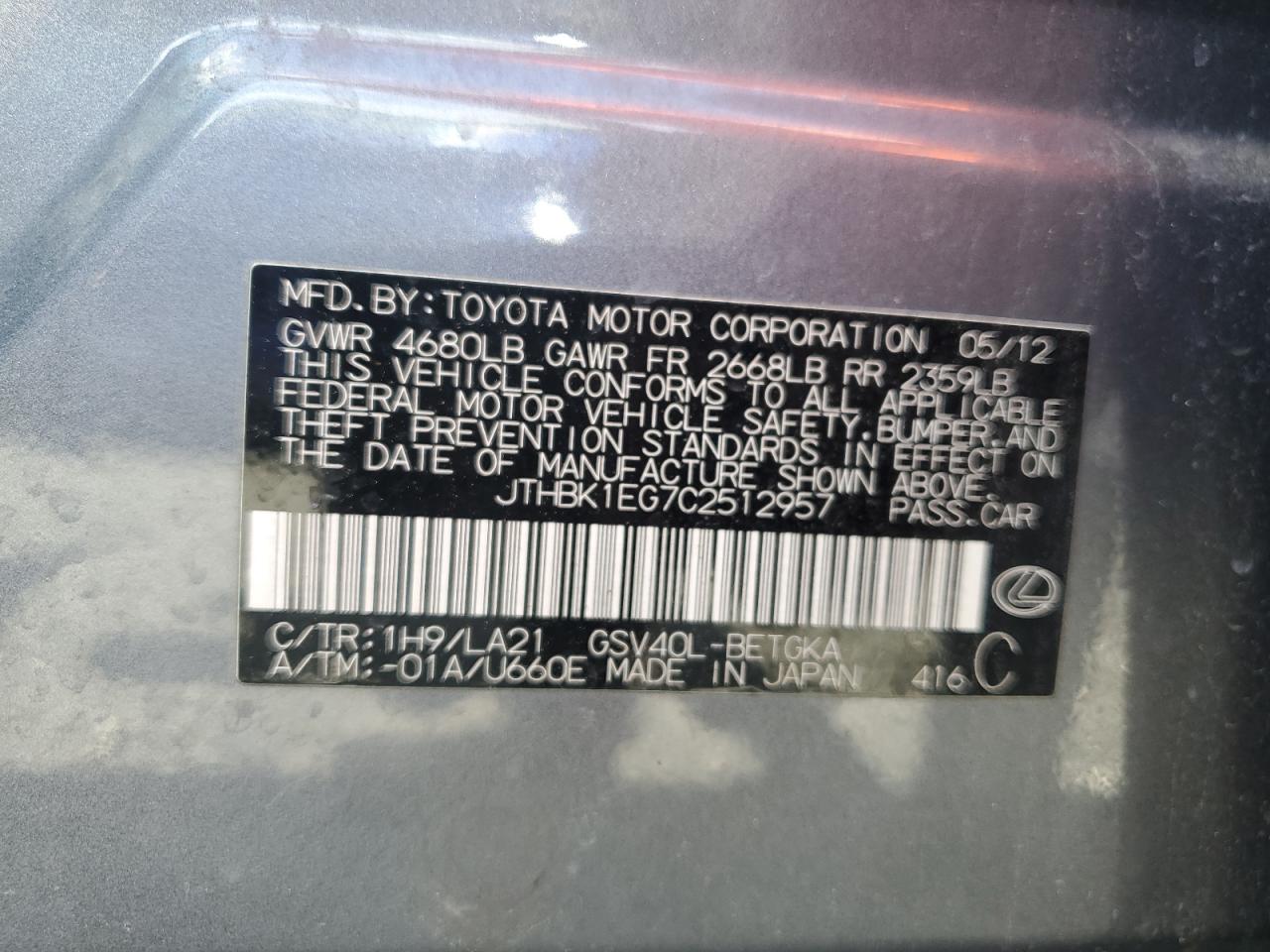 2012 Lexus Es 350 VIN: JTHBK1EG7C2512957 Lot: 66738324